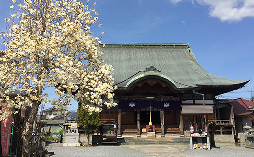 お寺のイメージ